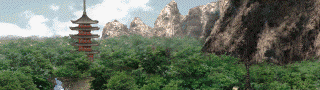 Wutai